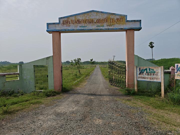 Mahindra World City Main Image 1