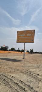 Image of 891 Sq.ft Residential Plot / Land for sale in Panwaliya, Jaipur for Rs. 3295000