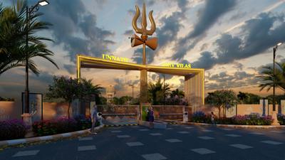 Kalyanpura Plot View 3