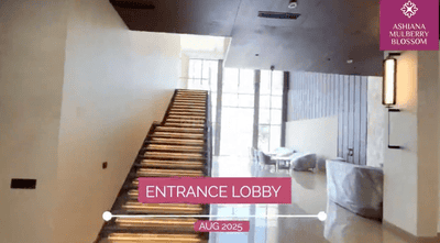 Image of 1465 Sq.ft 2.5 BHK Apartment / Flat for sale in Ashiana Mulberry Phase 2, Sector 2, Sohna for Rs. 16700000