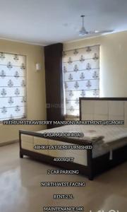 Bedroom Image of 4000 Sq.ft 4 BHK Apartment / Flat for rent in Vijay Strawberry, Egmore Chennai for Rs. 250000