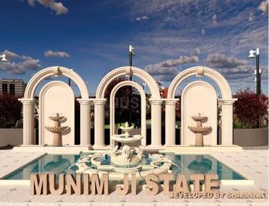 Image of 420 Sq.ft Residential Plot / Land for sale in Munim Ji Estate, Bhawrasla, Indore for Rs. 1050000