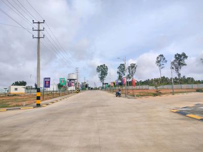 Image of 1200 Sq.ft Residential Plot / Land for sale in Nelamangala, Bengaluru for Rs. 5150000