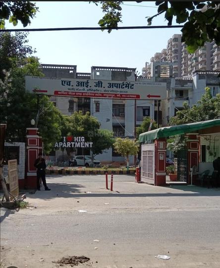 Omicron I Greater Noida Main Image 1