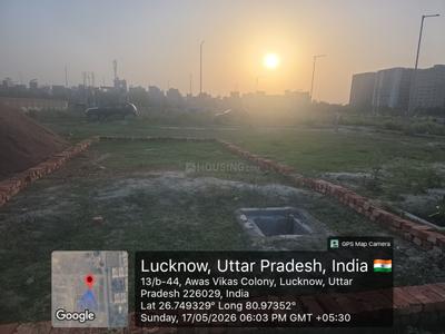 Image of 1500 Sq.ft 3 BHK Independent House for sale in UPAVP Vrindavan Yojna, Roberts Lines, Lucknow for Rs. 7500000