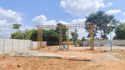 Image of 1200 Sq.ft Residential Plot / Land for sale in Mulbagal, Kolar for Rs. 3385000