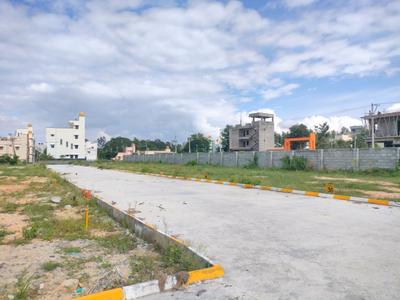 Image of 1000 Sq.ft Residential Plot / Land for sale in Koppa Gate, Bengaluru for Rs. 4500030