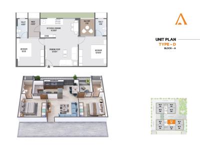 Image of 1440 Sq.ft 2 BHK Apartment / Flat for sale in ALAYAM HEAVEN, Tragad, Ahmedabad for Rs. 6560000