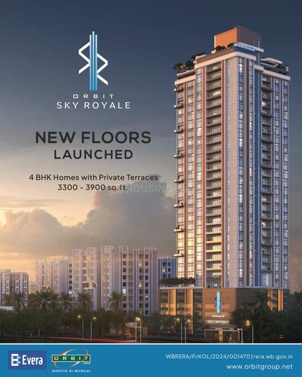 ORBIT SKY ROYALE Main Image 1