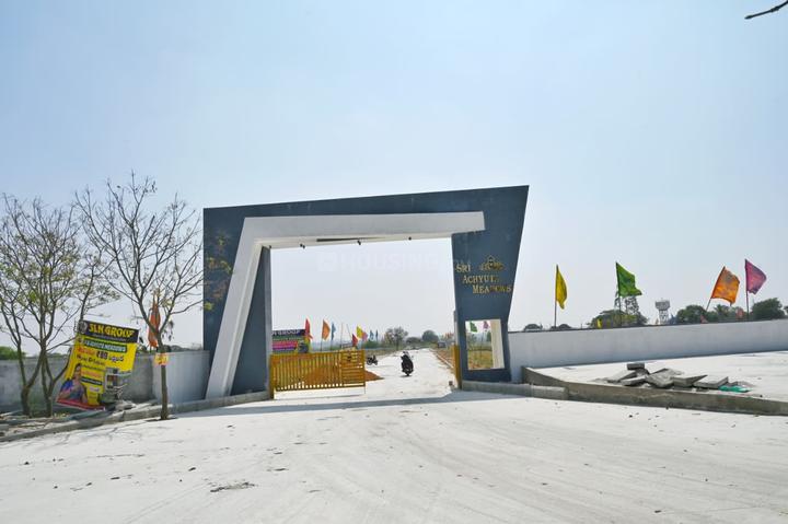 Ravalkole Main Image 1