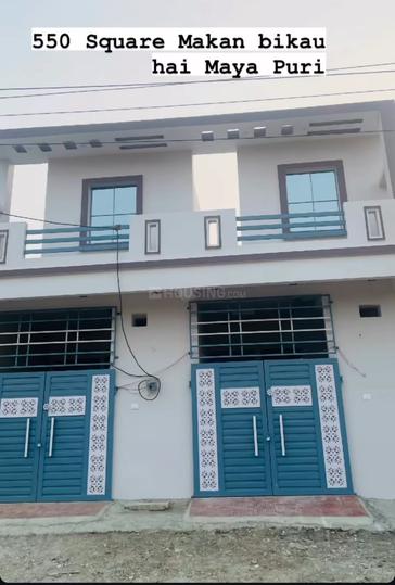 Phool Bagh Colony Main Image 1