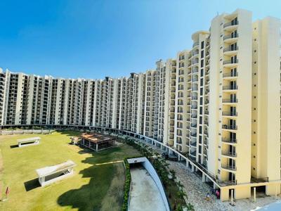 Image of 1034 Sq.ft 3 BHK Apartment / Flat for sale in The Address, Mullanpur Garibdass, Chandigarh for Rs. 7600000