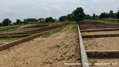 Image of 1600 Sq.ft Residential Plot / Land for sale in Narayanpur, Mirzapur for Rs. 3872000