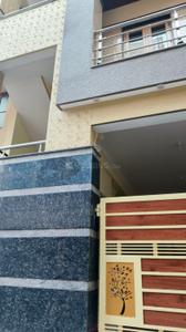 Image of 5500 Sq.ft 6 BHK Independent House for sale in GB Palya, Bengaluru for Rs. 33000000