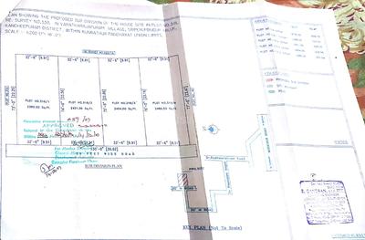 Image of 3650 Sq.ft Residential Plot / Land for sale in Tambaram, Chennai for Rs. 5500000