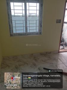 Bedroom Image of 600 Sq.ft 2 BHK Independent House for sale in Electronic City Bengaluru for Rs. 900000