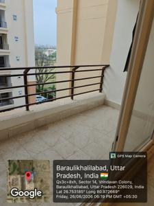 Balcony Image of 1290 Sq.ft 2 BHK Apartment / Flat for sale in Mangalam Neelkanth Dreamz, Vrindavan Yojana Lucknow for Rs. 8127000