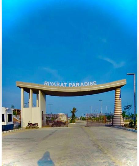 Riyasat Paradise Main Image 1