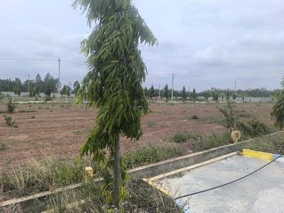 Image of 1500 Sq.ft Residential Plot / Land for sale in Sheikhmanpura, Kolar for Rs. 4050000