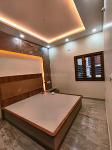 Bedroom Image of 4600 Sq.ft 5 BHK Independent House for sale in Vidyaranyapura Bengaluru for Rs. 30000000