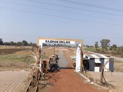 Image of 1500 Sq.ft Residential Plot / Land for sale in Patel Nagar, Bhopal for Rs. 3000000