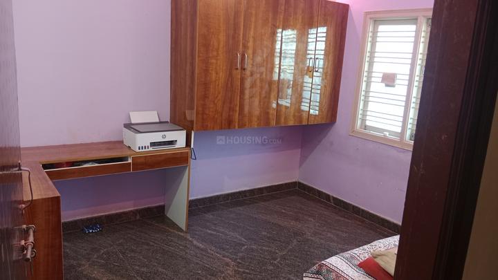 Gantiganahalli Bedroom One 1