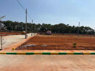 Image of 4000 Sq.ft Residential Plot / Land for sale in Shri Krishna Oasis, Devanahalli, Bengaluru for Rs. 5809099