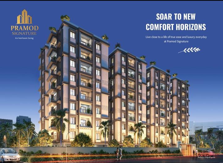 Pramod signature Main Image 1