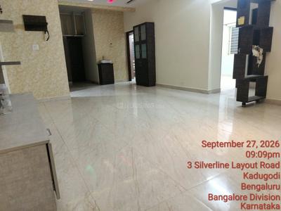 Hall Image of 1400 Sq.ft 3 BHK Independent House for rent in K R Puram Bengaluru for Rs. 32000