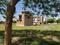 Bamheta Village Plot View 2