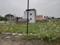 Thiruporur Plot View 2