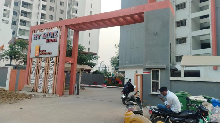 My Home Kiwale Main Image 1