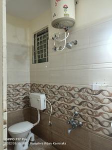 Bathroom Image of 600 Sq.ft 1 BHK Builder Floor for rent in JP Nagar Bengaluru for Rs. 16800