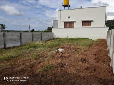 Image of 1500 Sq.ft Residential Plot / Land for sale in Sri Rama Nagara, Hassan for Rs. 4350000