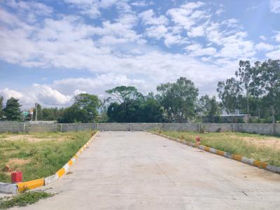 Image of 900 Sq.ft Residential Plot / Land for sale in Koppa Gate, Bengaluru for Rs. 4000000