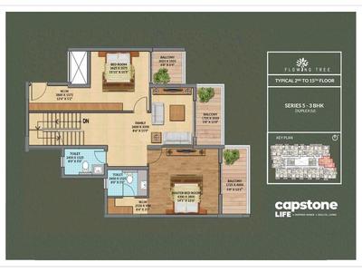3.5 BHK Flat