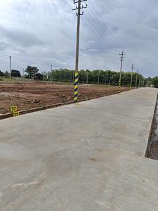 Image of 1200 Sq.ft Residential Plot / Land for sale in Jayapura, Mysore for Rs. 1999301