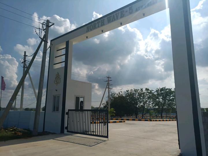 Medchal Main Image 1