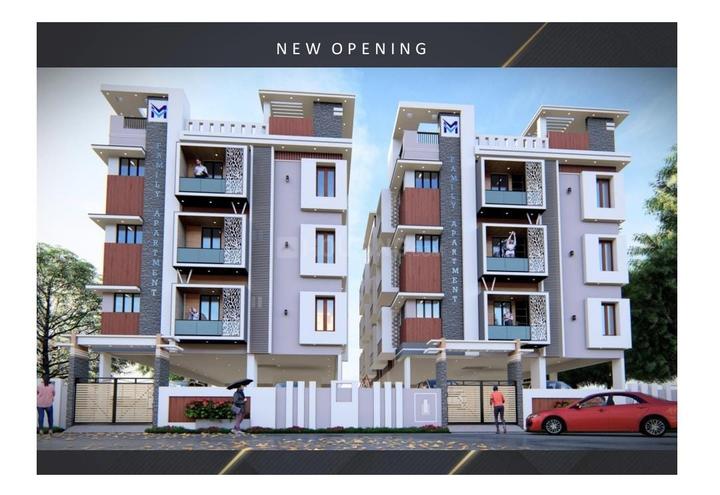 maruthi marutham Main Image 1