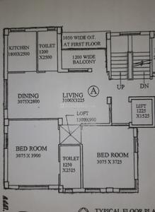 Image of 850 Sq.ft 2 BHK Apartment / Flat for sale in Patuli, Kolkata for Rs. 5500000