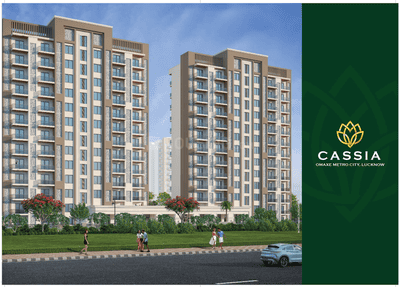 Image of 1385 Sq.ft 2.5 BHK Apartment / Flat for sale in Omaxe Cassia GH II Phase II, Kalli Pashchim, Lucknow for Rs. 8033000