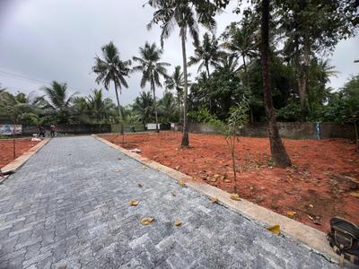 Image of 1740 Sq.ft Residential Plot / Land for sale in Athani, Aluva for Rs. 2600000