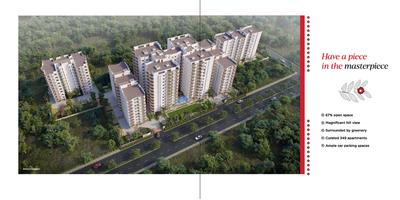 Image of 875 Sq.ft 2 BHK Apartment / Flat for sale in Garchuk, Guwahati for Rs. 5100000