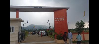 Image of 200 Sq.ft Residential Plot / Land for sale in Rega Punyagiri, Visakhapatnam for Rs. 2700000
