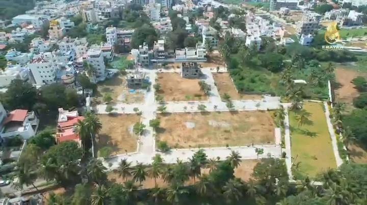 RR Nagar Main Image 1