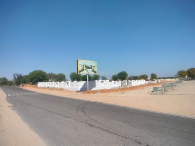 Image of 4300 Sq.ft Residential Plot / Land for sale in Madanganj, Kishangarh for Rs. 138600000