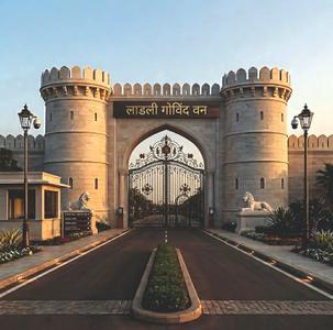Image of 1350 Sq.ft Residential Plot / Land for sale in Laadli Govindvan, Prem Mandir, Vrindavan for Rs. 6975000