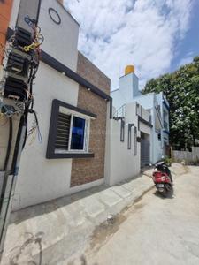 Image of 2400 Sq.ft 4 BHK Independent House for sale in Kithaganur Village, Bengaluru for Rs. 16000000