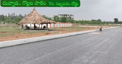 Image of 1647 Sq.ft Residential Plot / Land for sale in Sri Shiva Lohitha Ananda Brindavanam Phase II, Gollalapalem, Visakhapatnam for Rs. 2928000