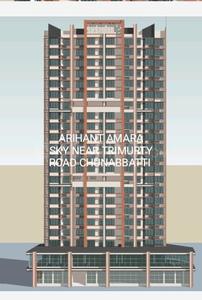 Image of 1000 Sq.ft 2 BHK Apartment / Flat for sale in Arihant Amara Sky, Sion, Mumbai for Rs. 19600000
